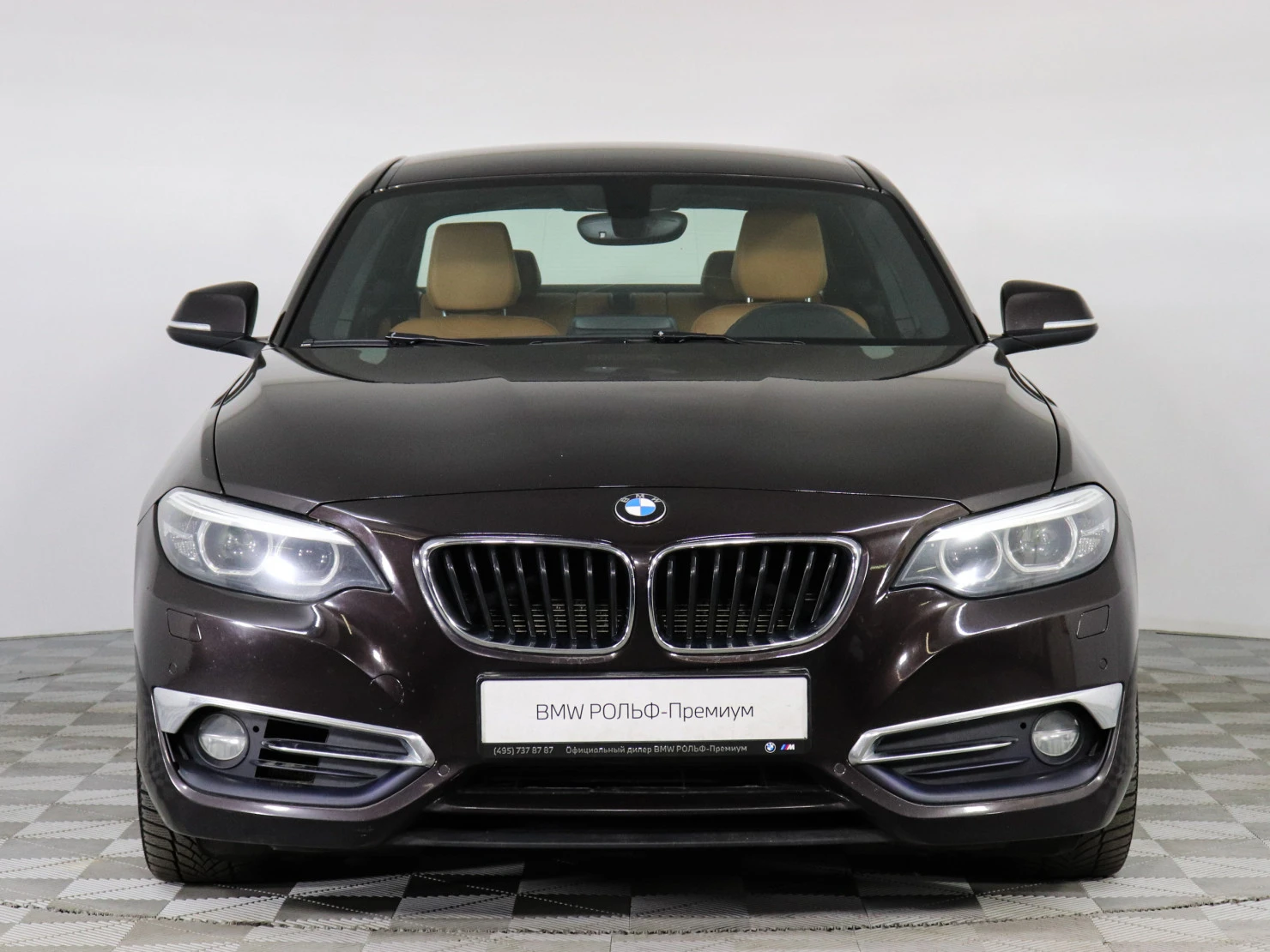 BMW 2 серии, 2017