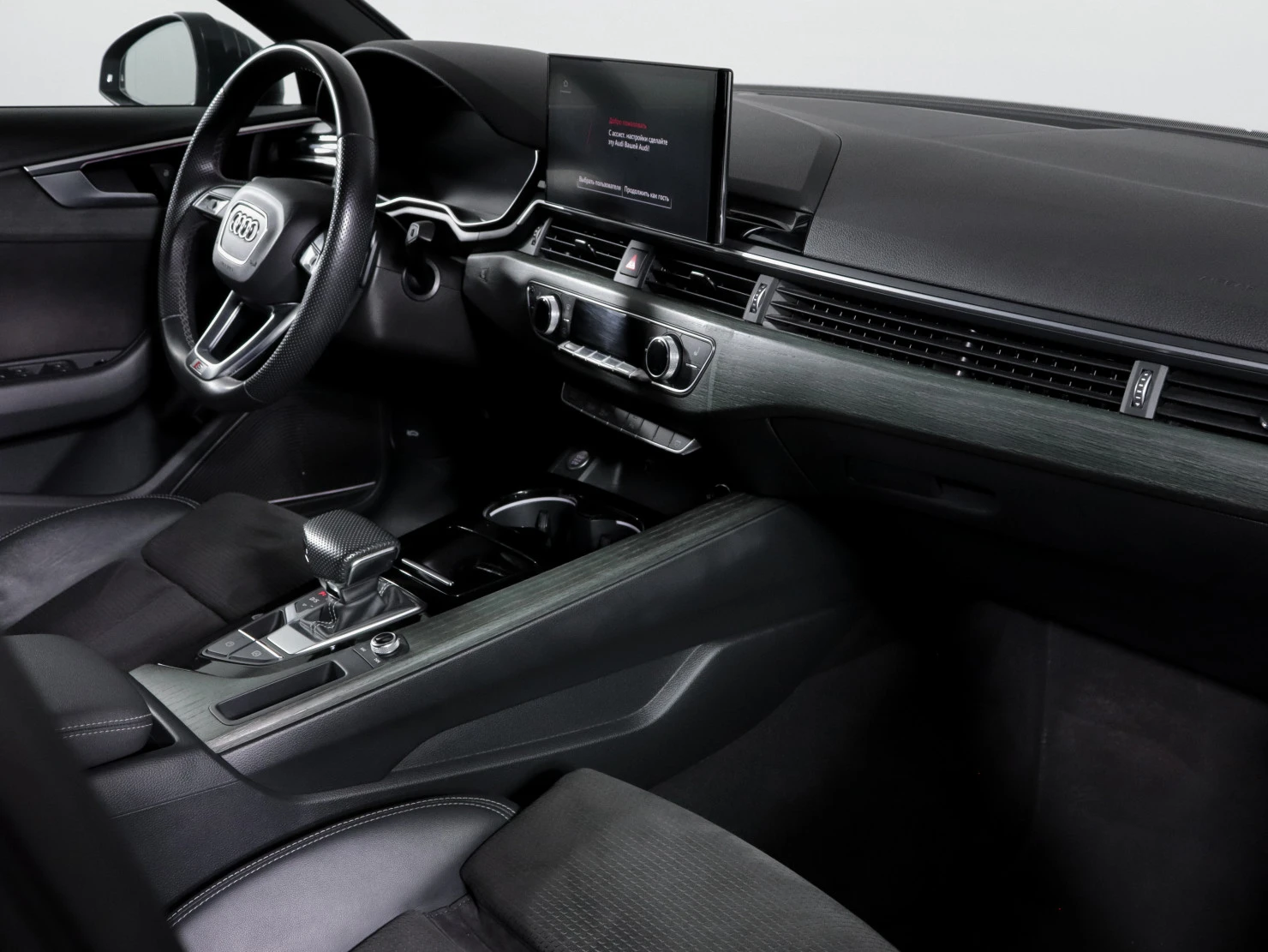 Audi A4, 2020