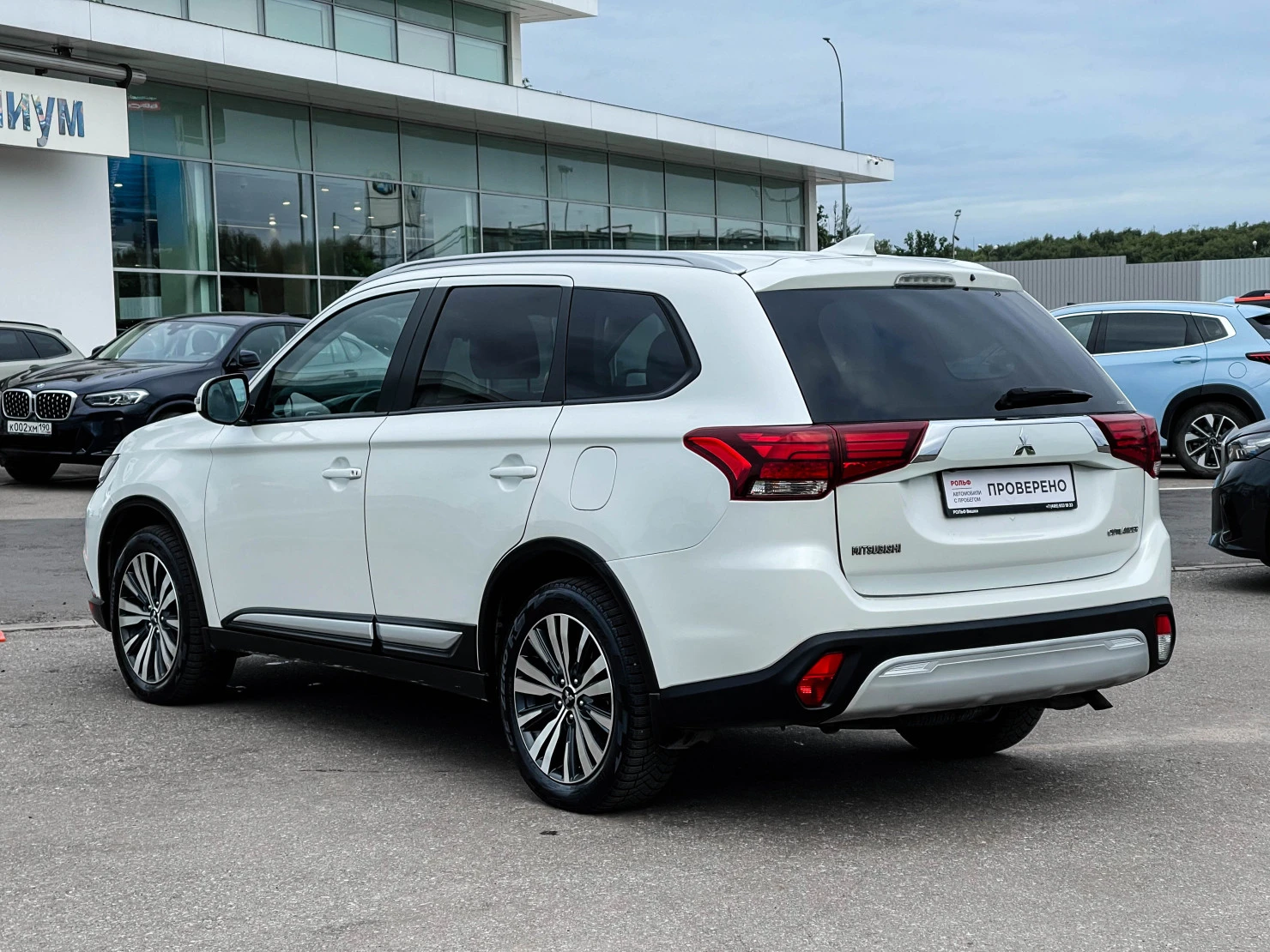 Mitsubishi OUTLANDER, 2020