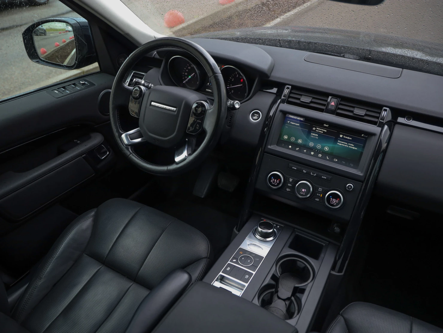 Land Rover Discovery, 2019