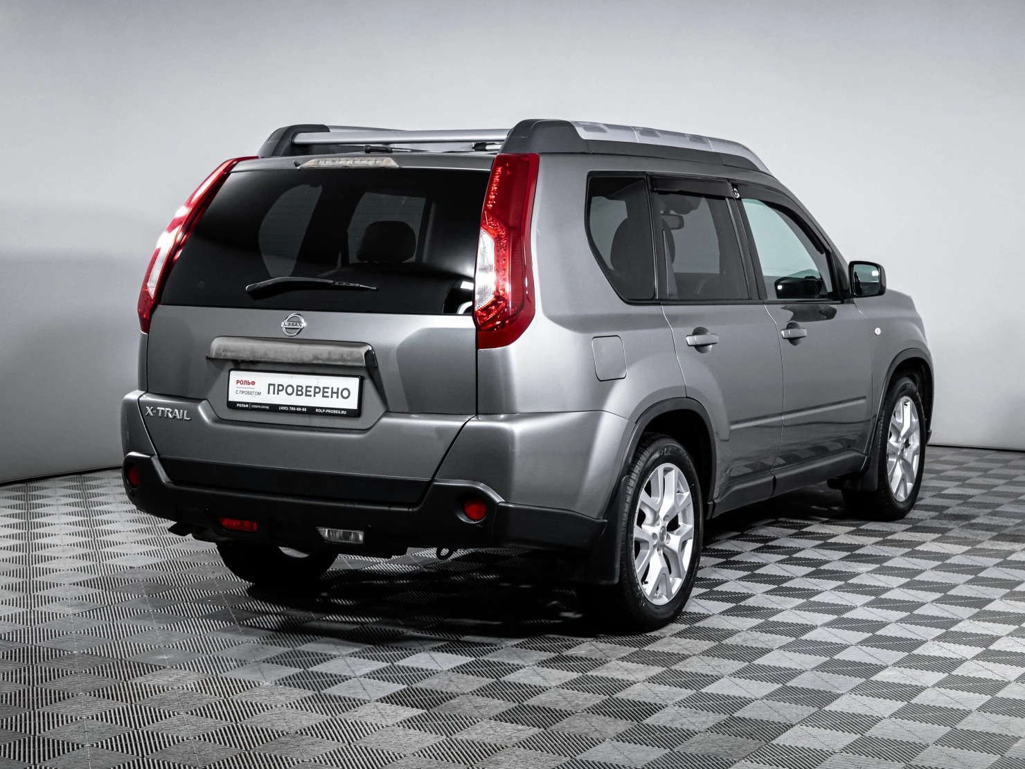 Nissan X-Trail, 2014