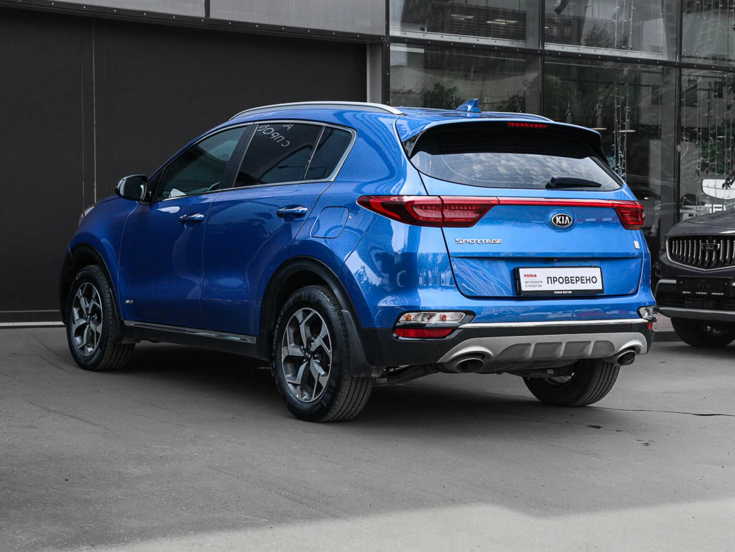 Kia Sportage, 2019