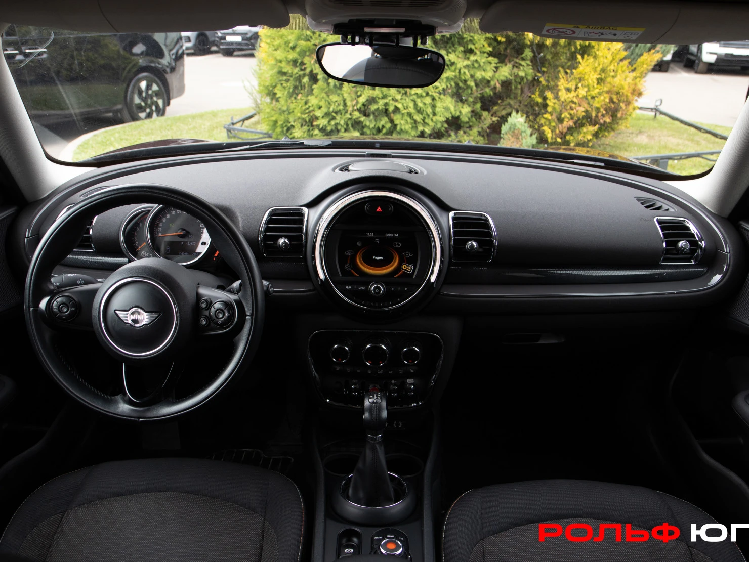 MINI Clubman, 2017