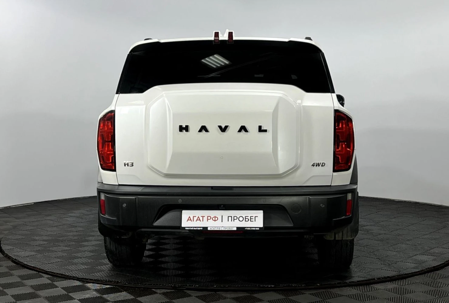 HAVAL H3, 2024