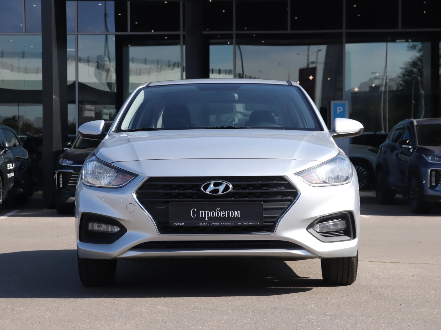 Hyundai Solaris, 2018
