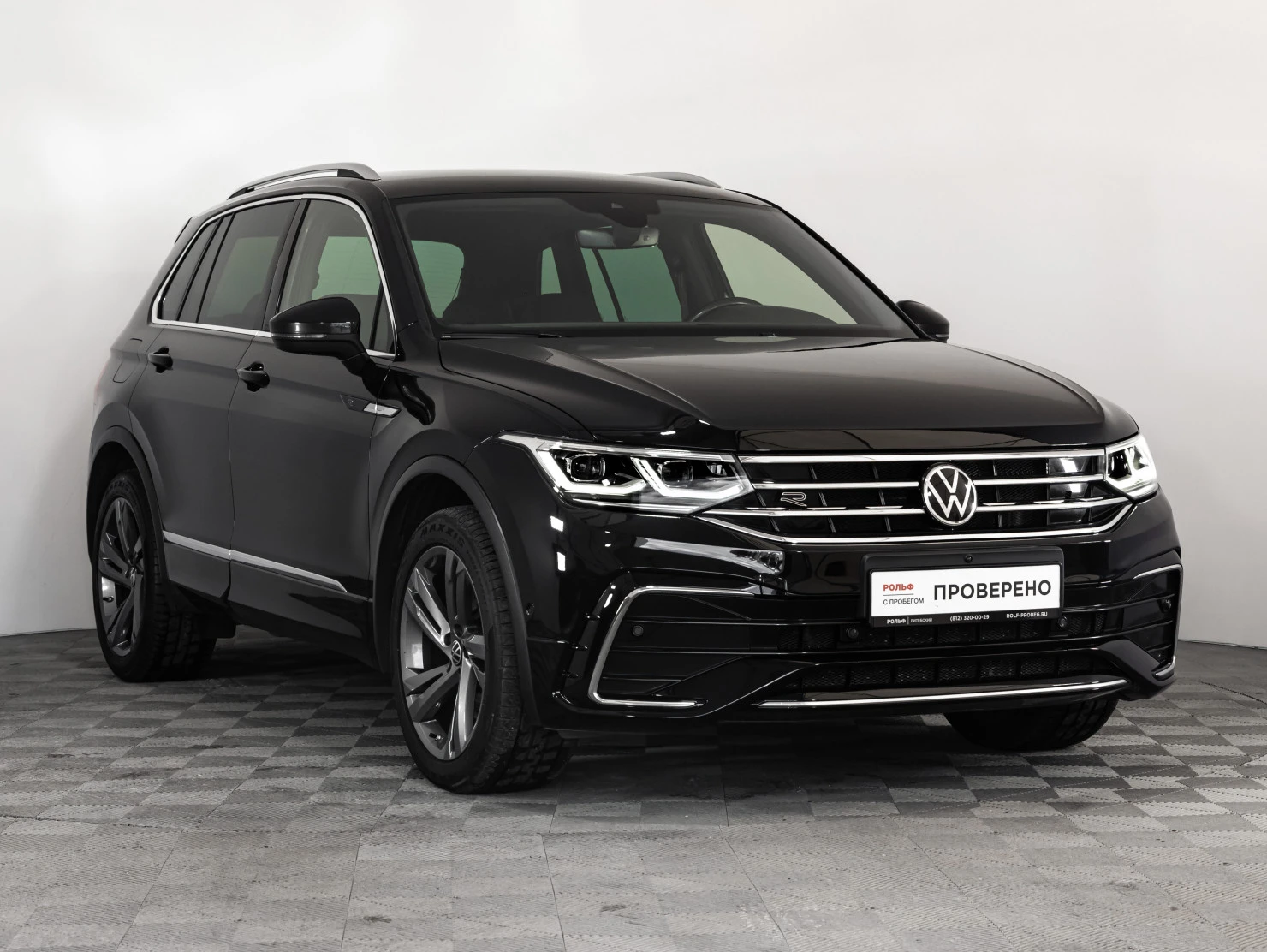 Volkswagen Tiguan, 2021