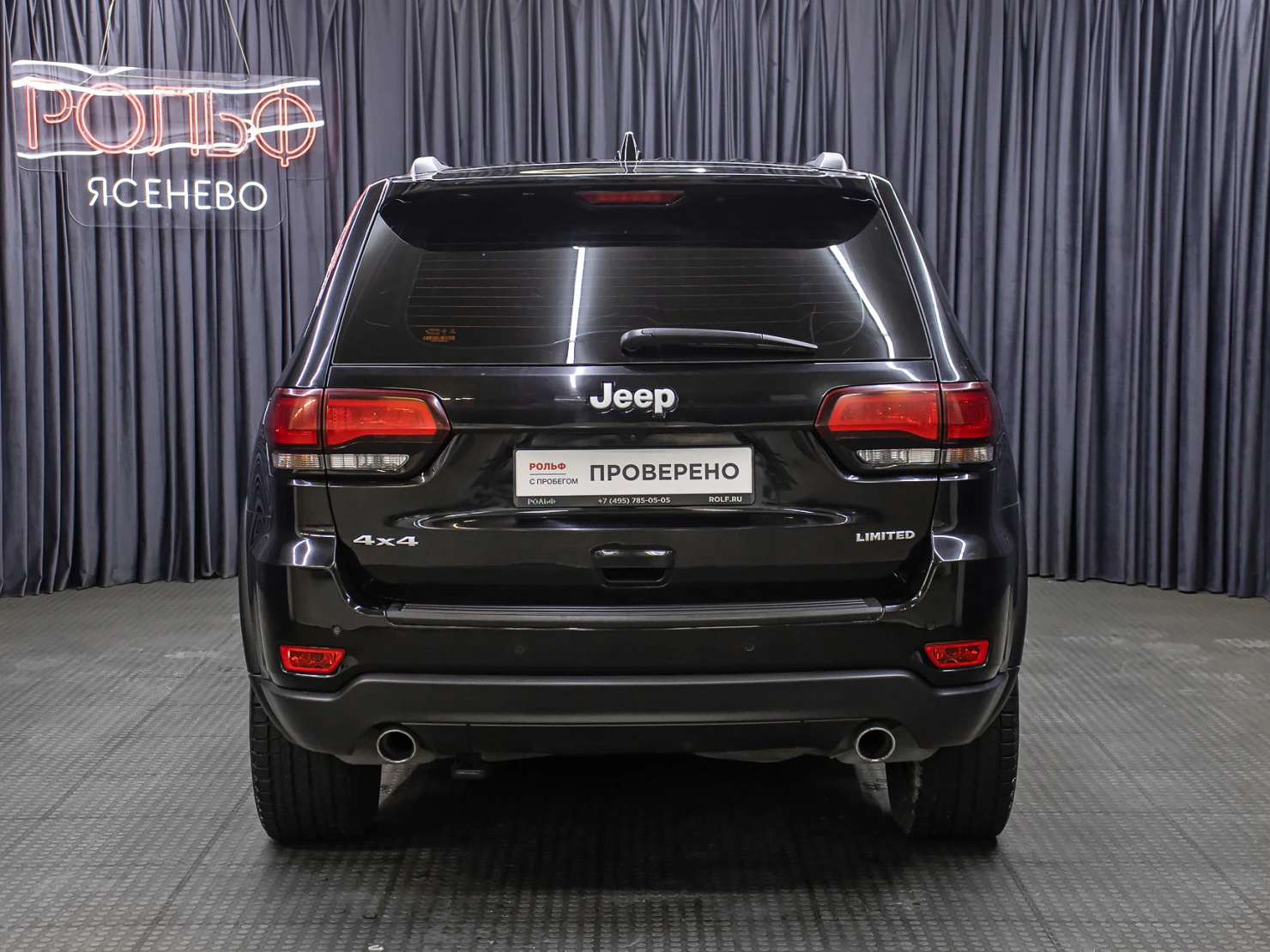 Jeep Grand Cherokee, 2020