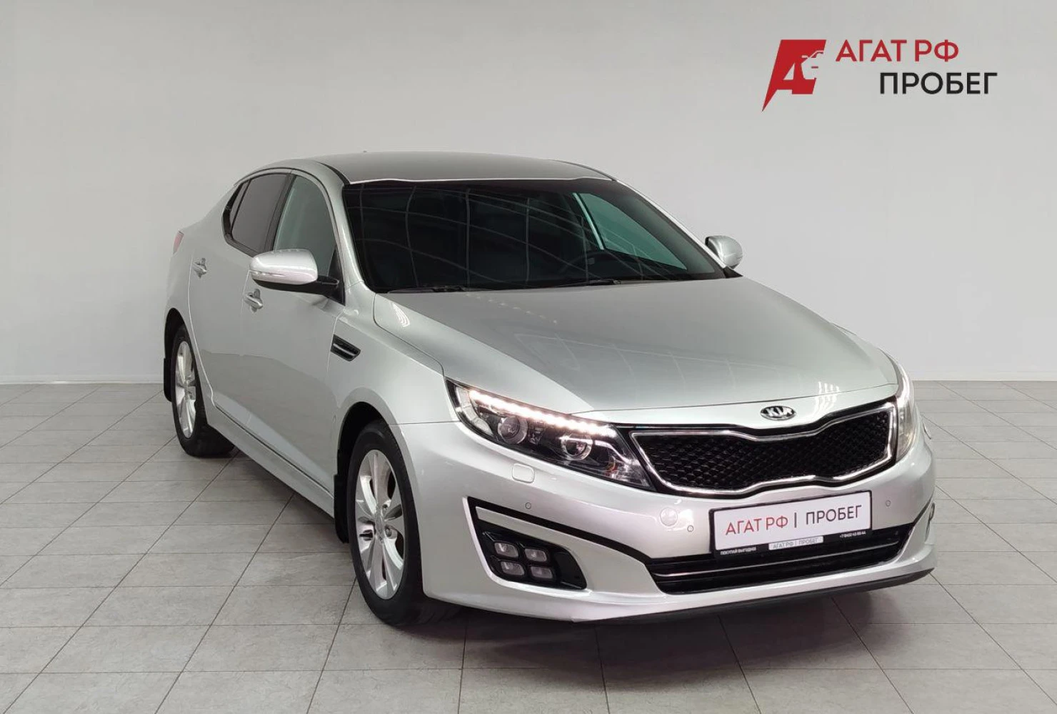 Kia Optima, 2014