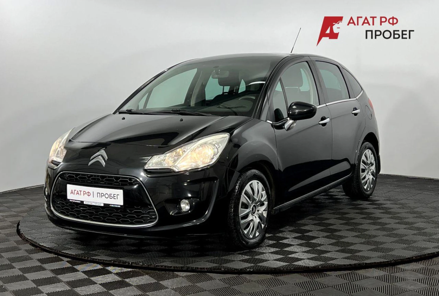 Citroen C3, 2010