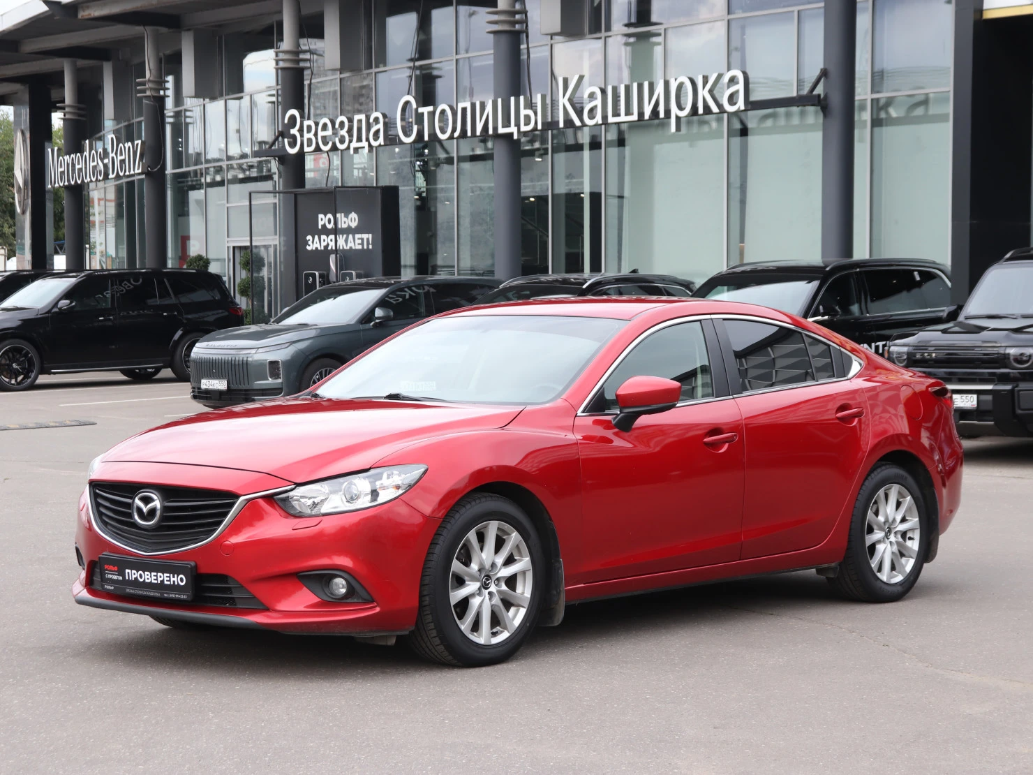 Mazda 6, 2016