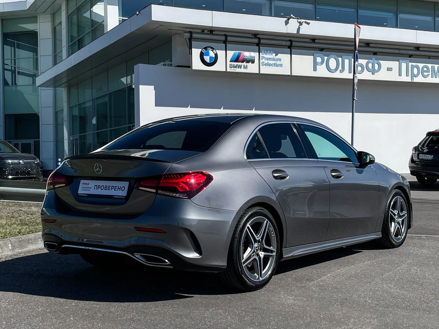 Mercedes-Benz A-Класс, 2019