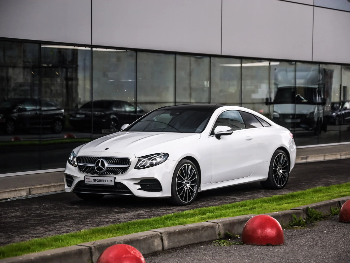 Mercedes-Benz E-Класс, 2017