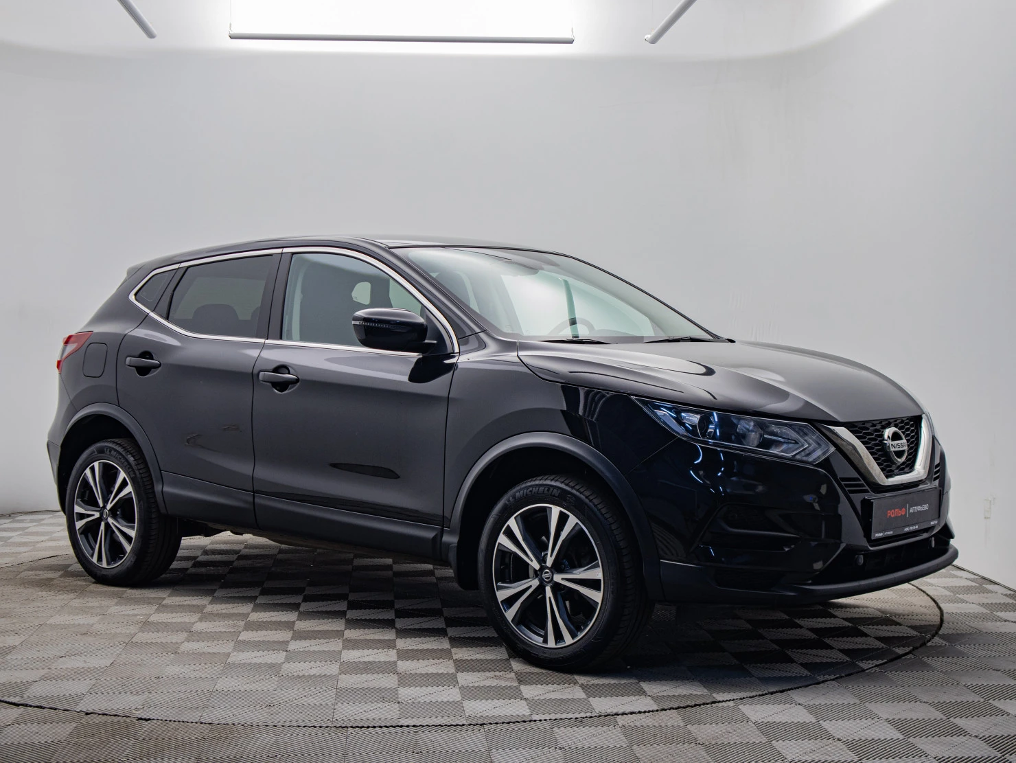 Nissan Qashqai, 2021