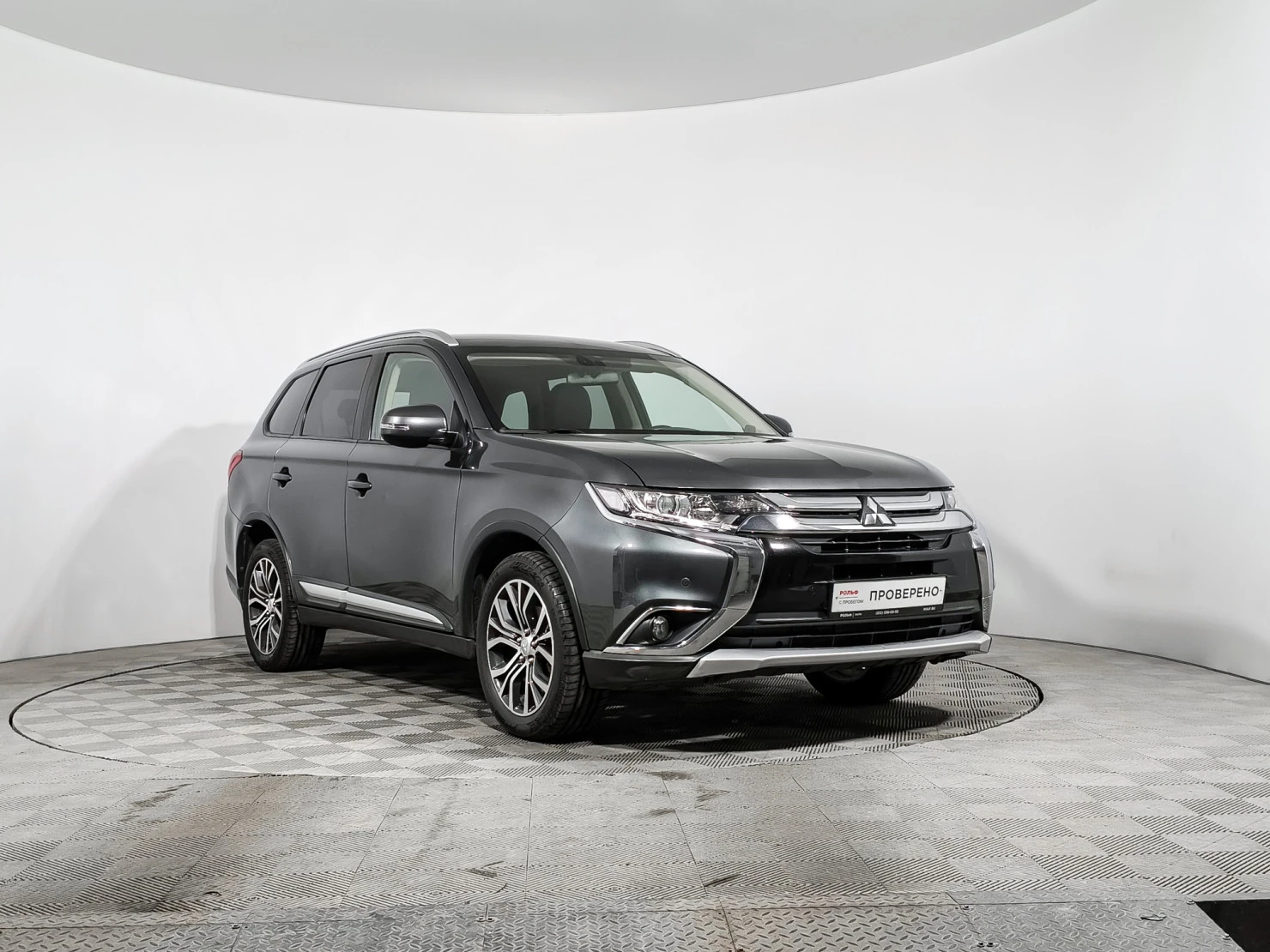 Mitsubishi OUTLANDER, 2017