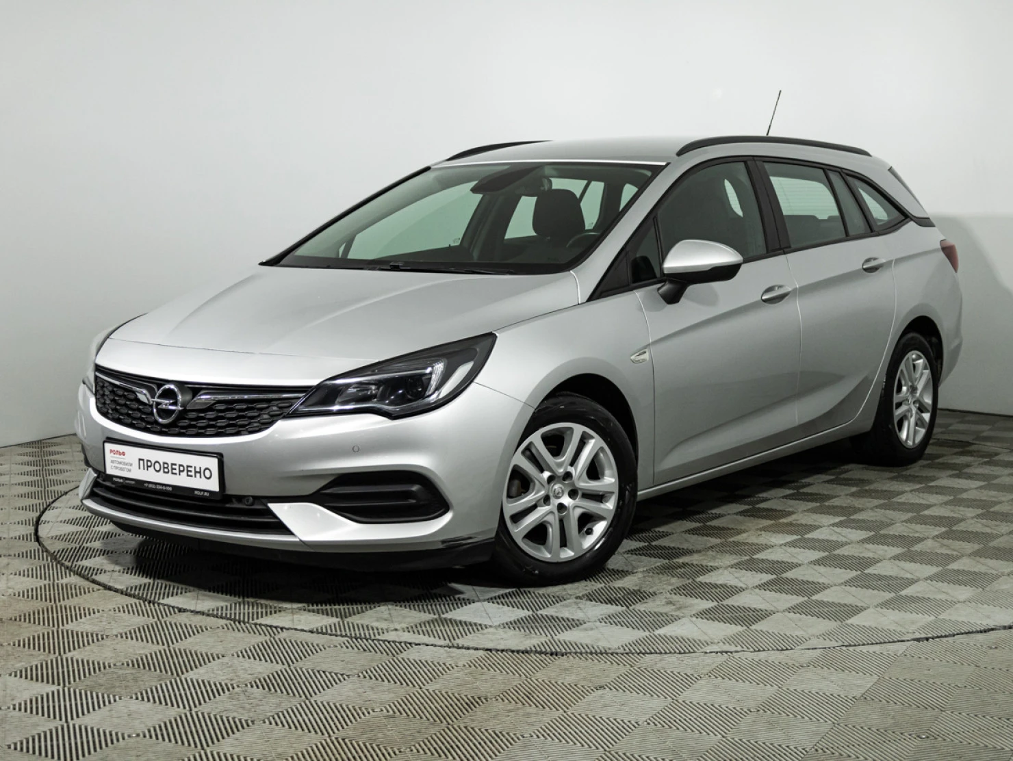 Opel Astra, 2020
