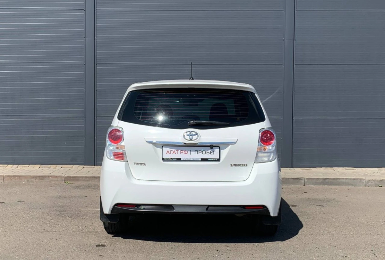 Toyota Verso, 2014
