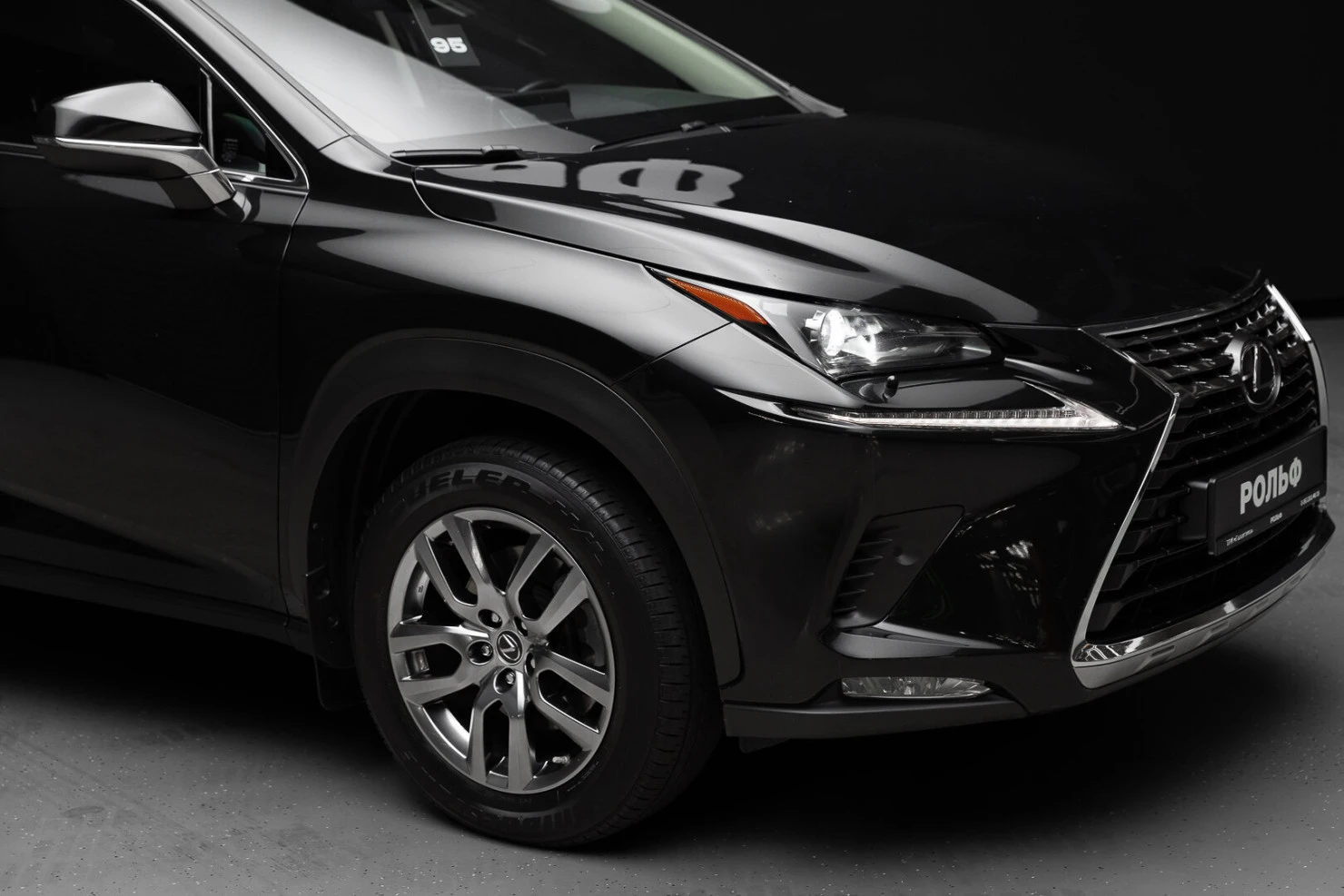 Lexus NX, 2021