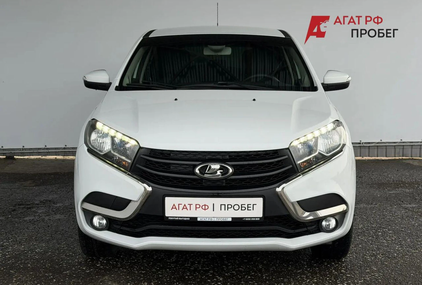 LADA (ВАЗ) XRAY, 2017