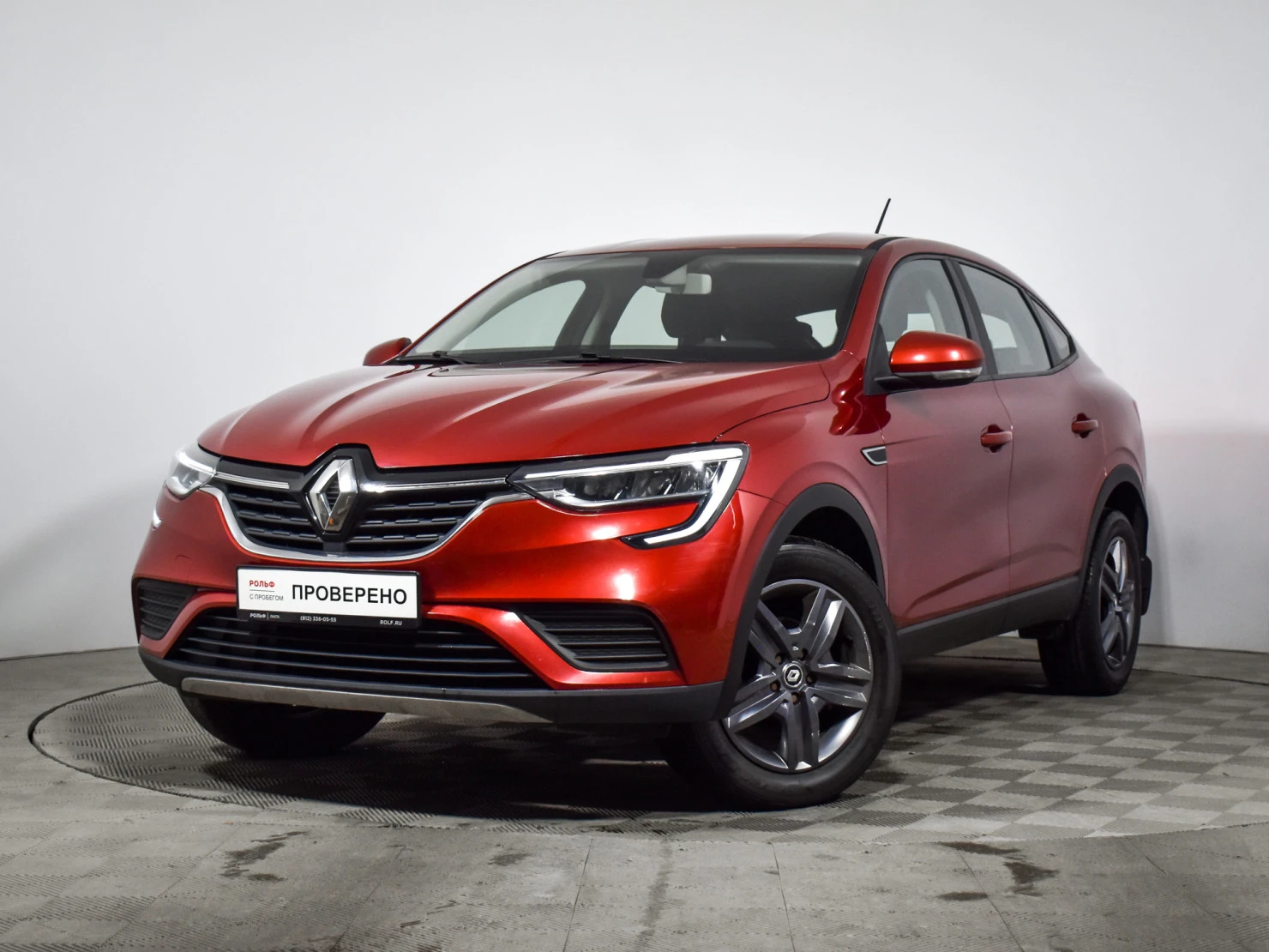 Renault Arkana, 2021
