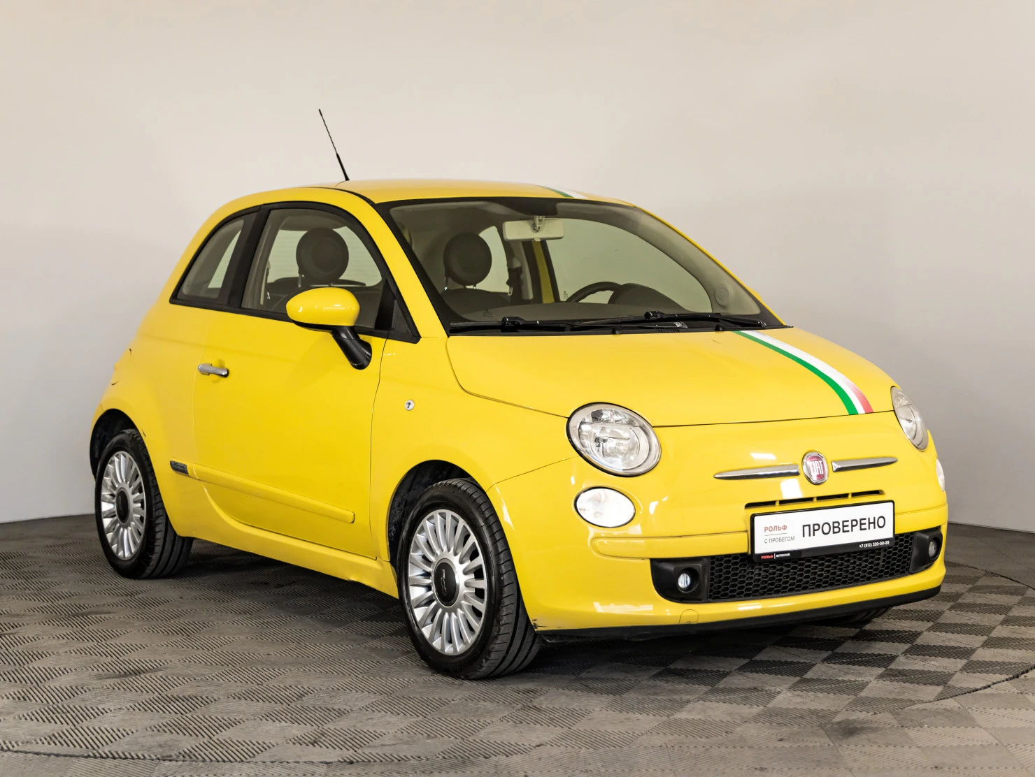 Fiat 500, 2012
