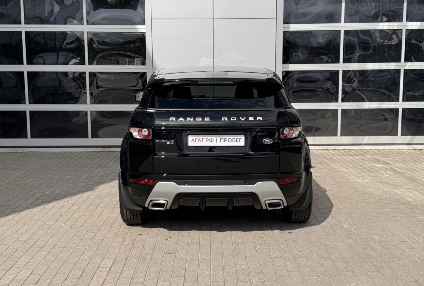 Land Rover Range Rover Evoque, 2013