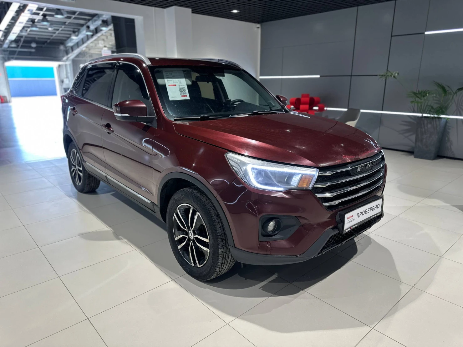 Lifan X70, 2018
