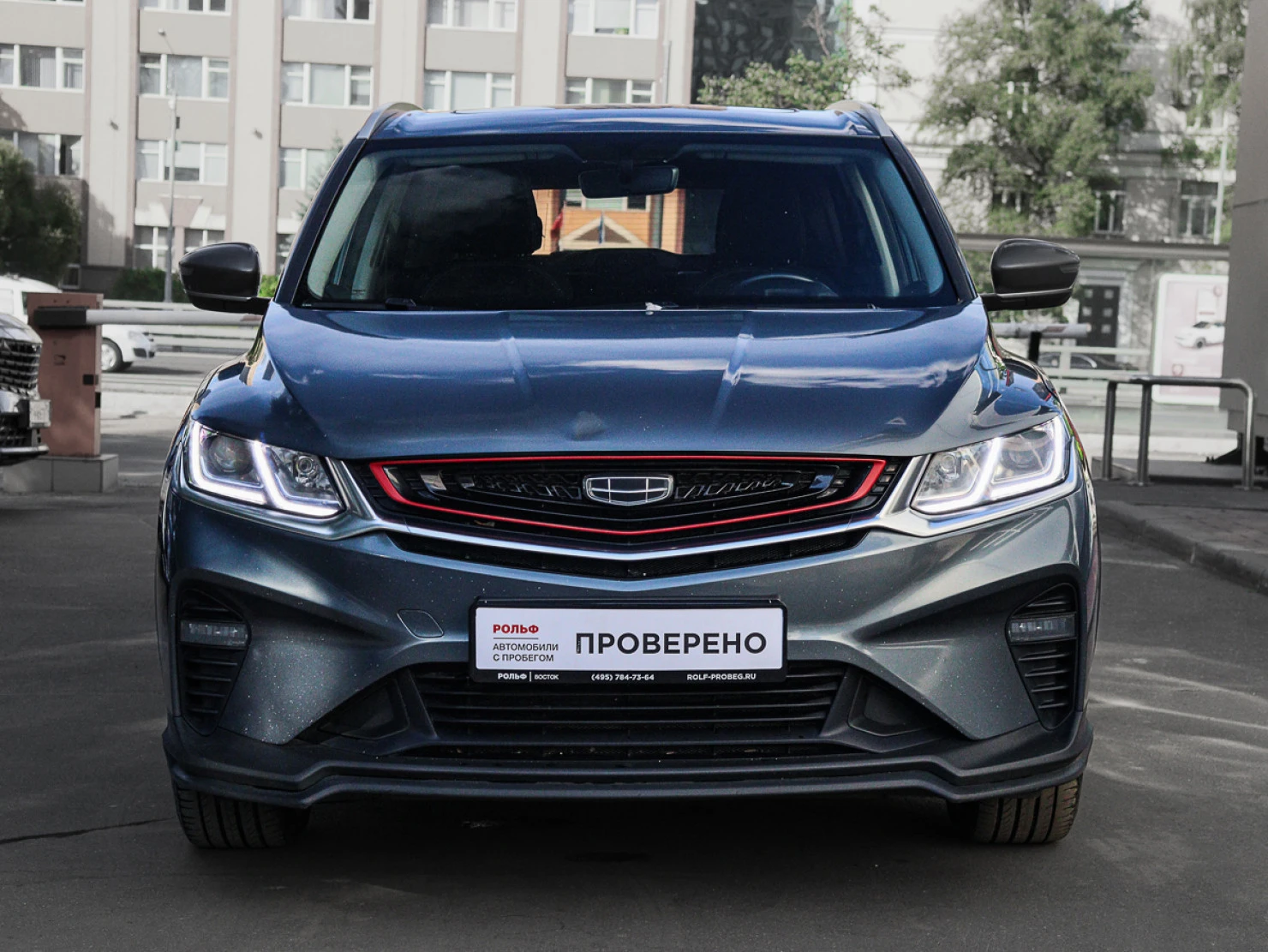 Geely Coolray, 2021