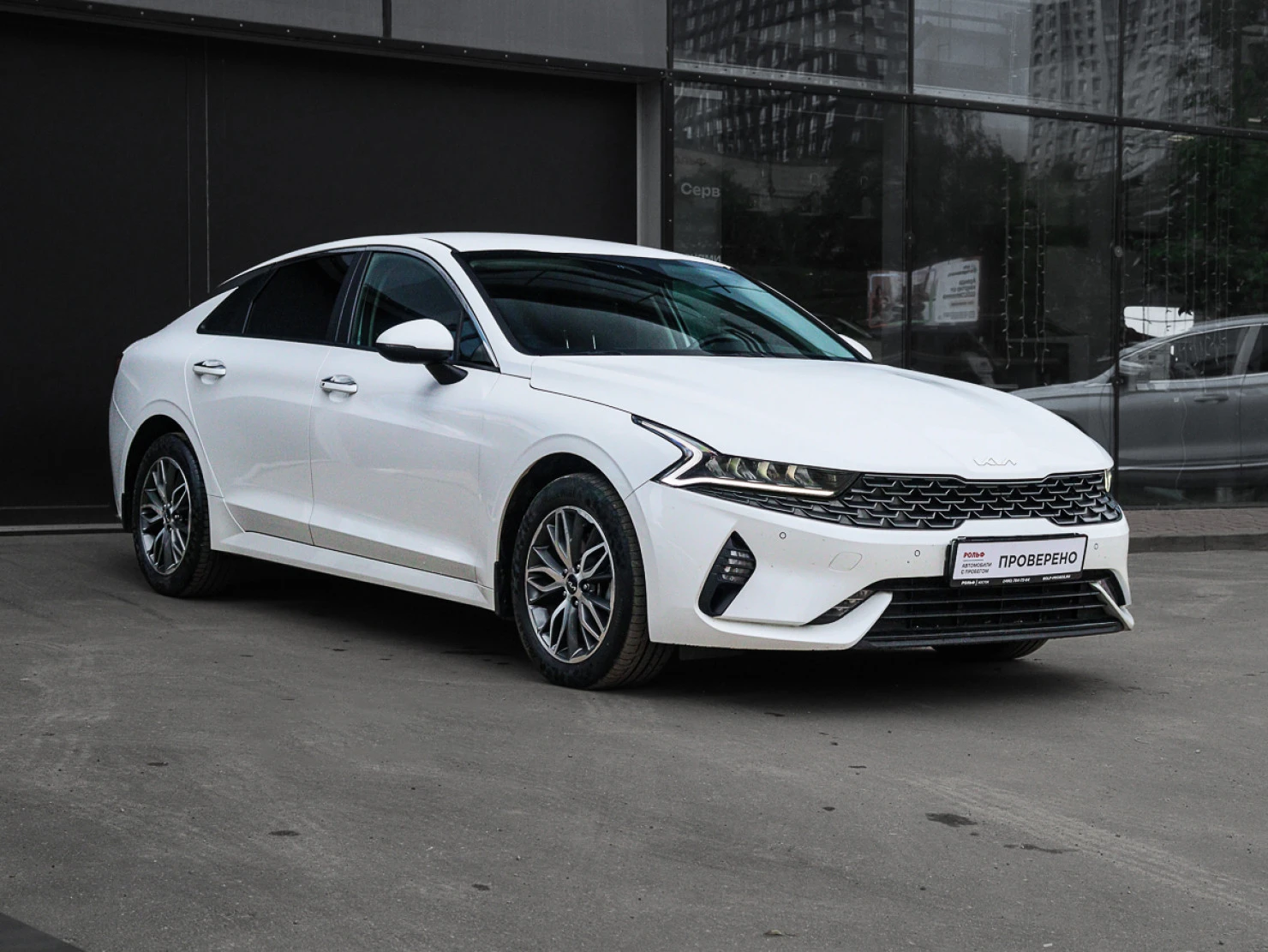 Kia K5, 2021