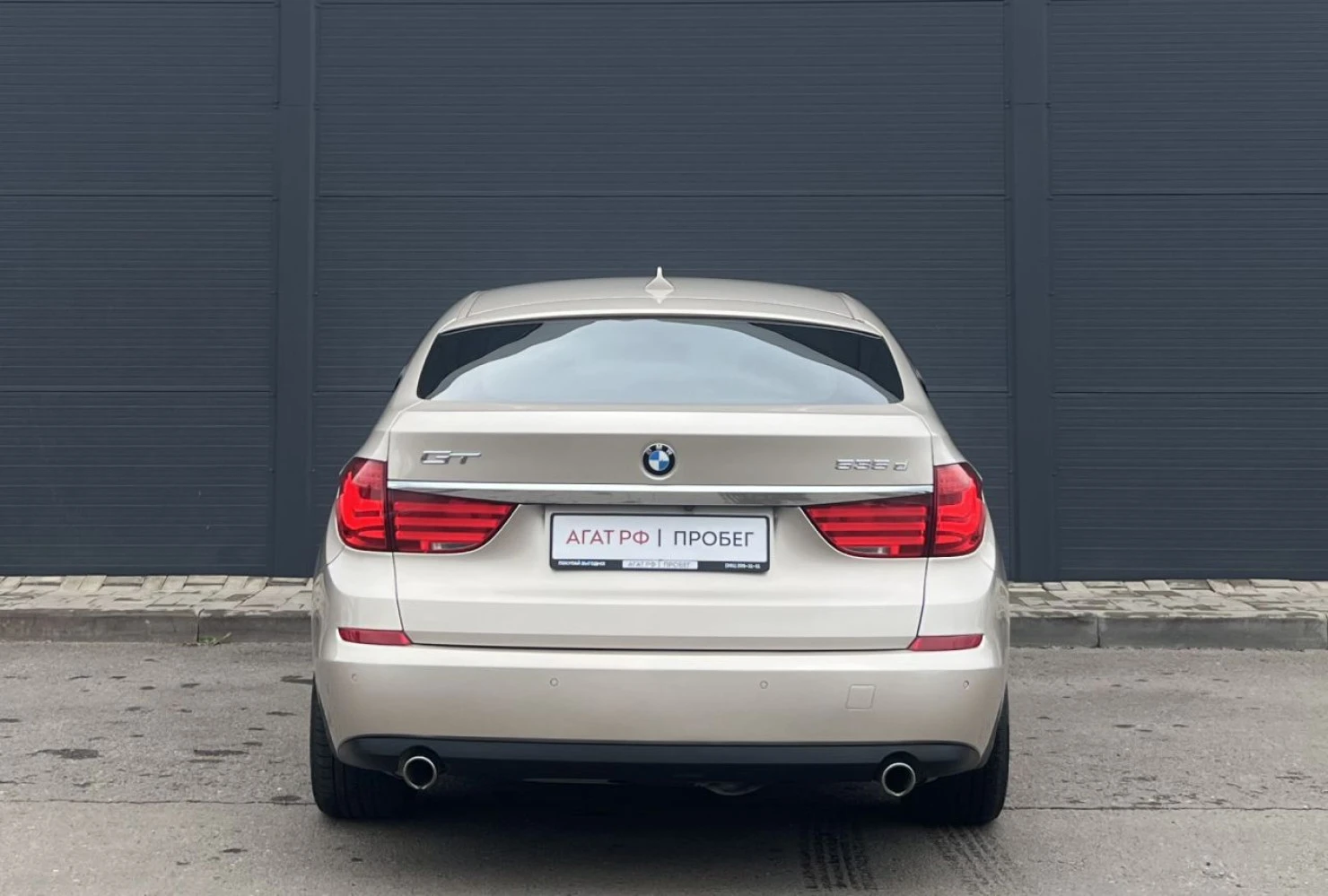 BMW 5 серии, 2011