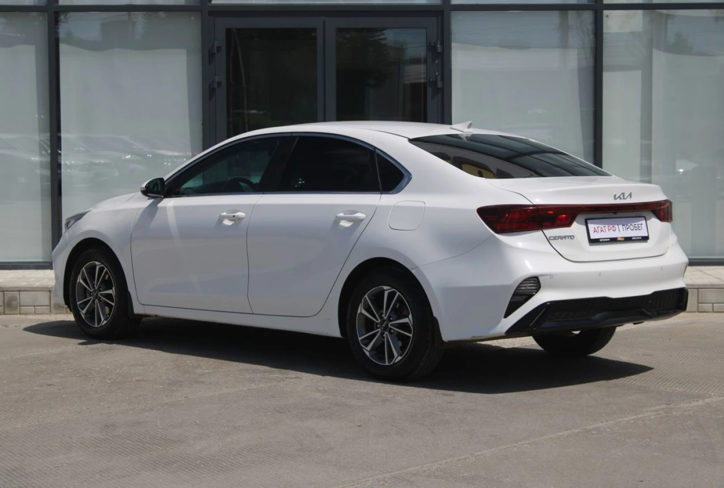 Kia Cerato, 2021