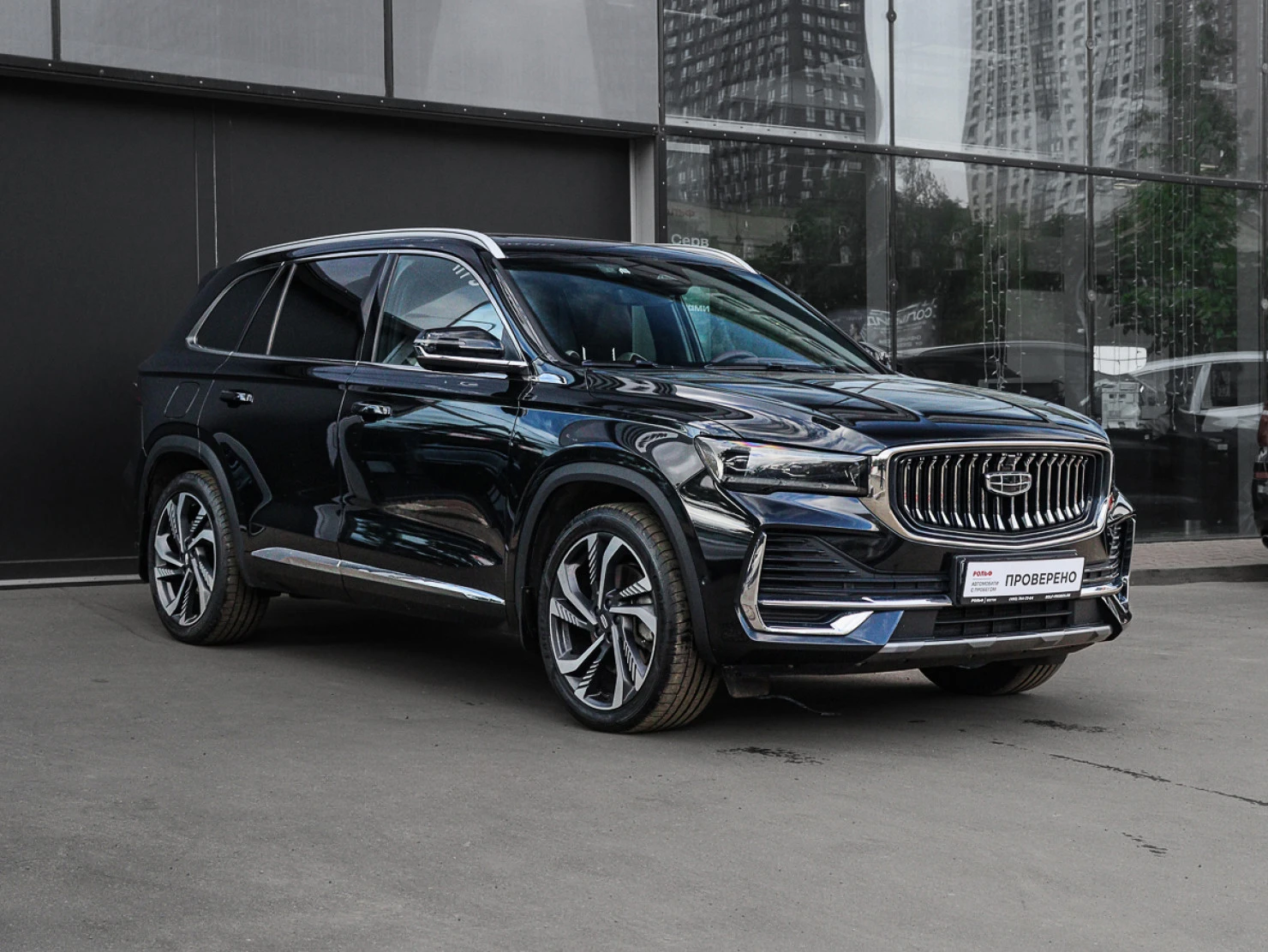 Geely Monjaro, 2023