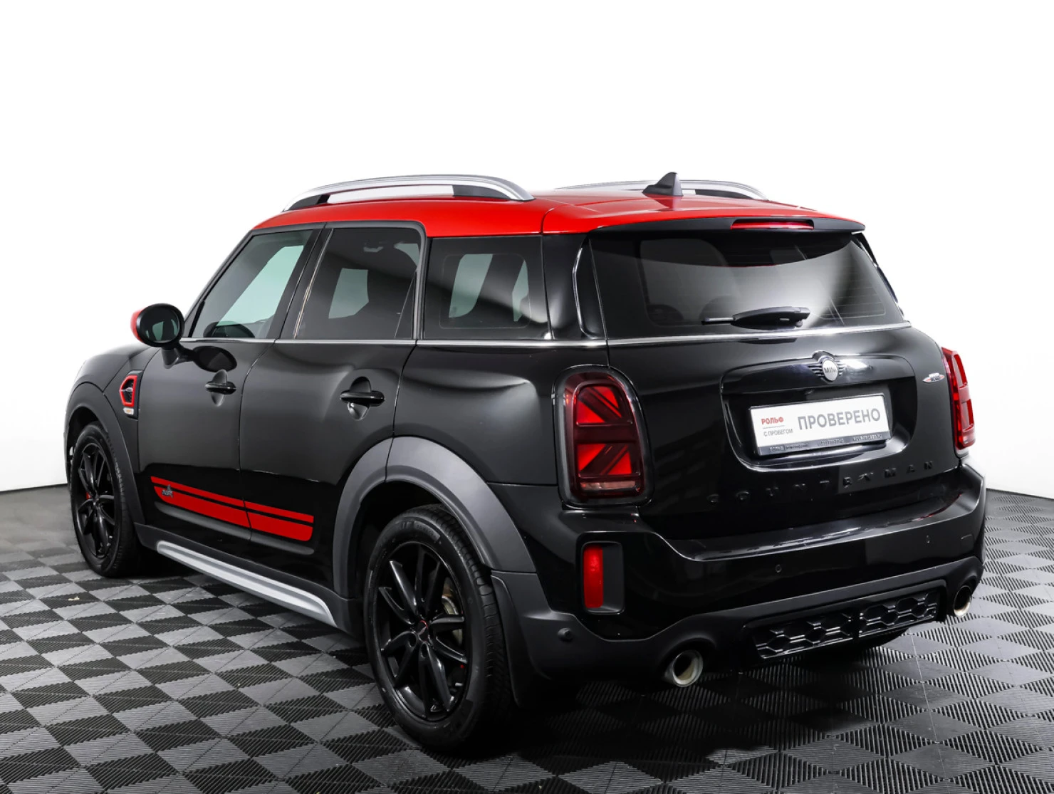 MINI Countryman, 2021