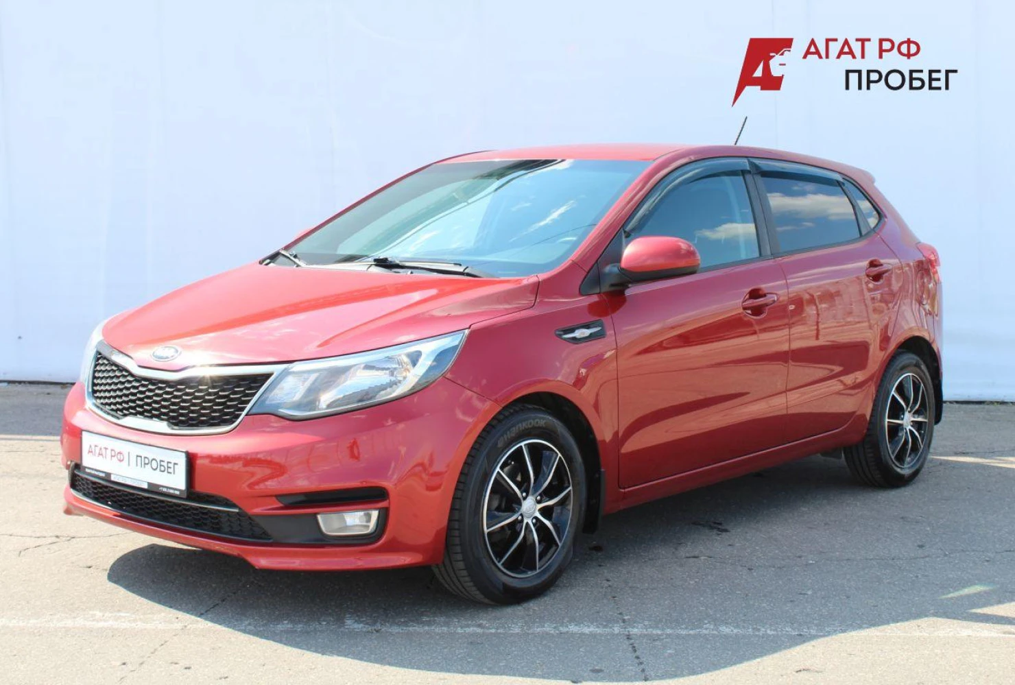 Kia Rio, 2017