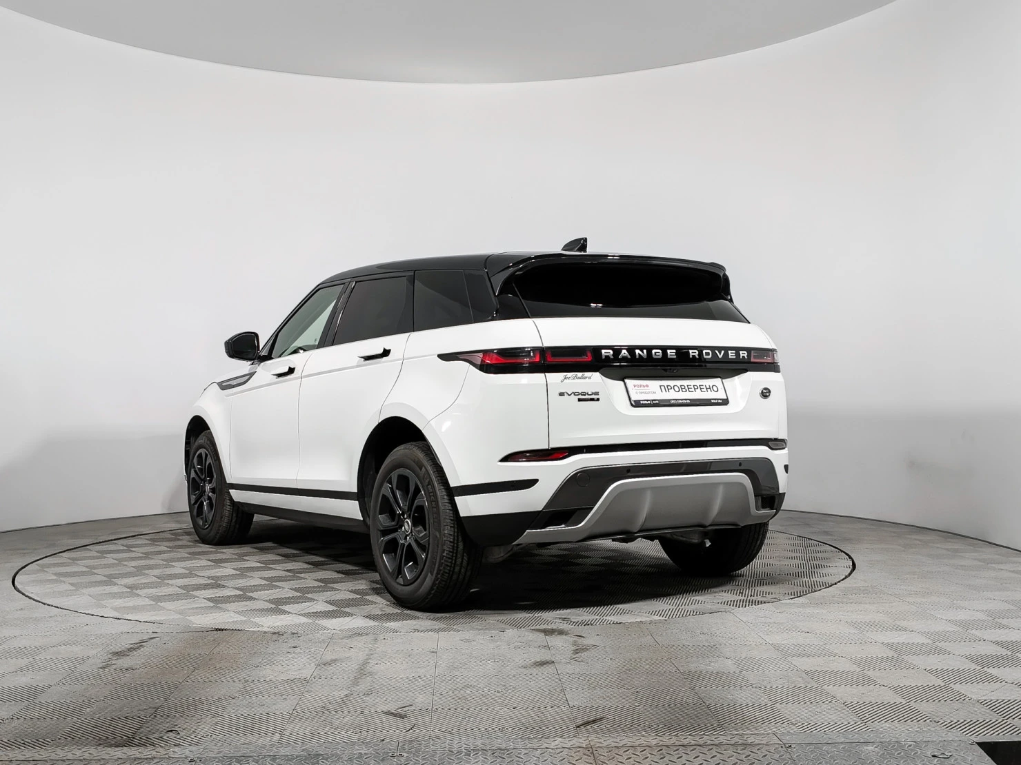 Land Rover Range Rover Evoque, 2019