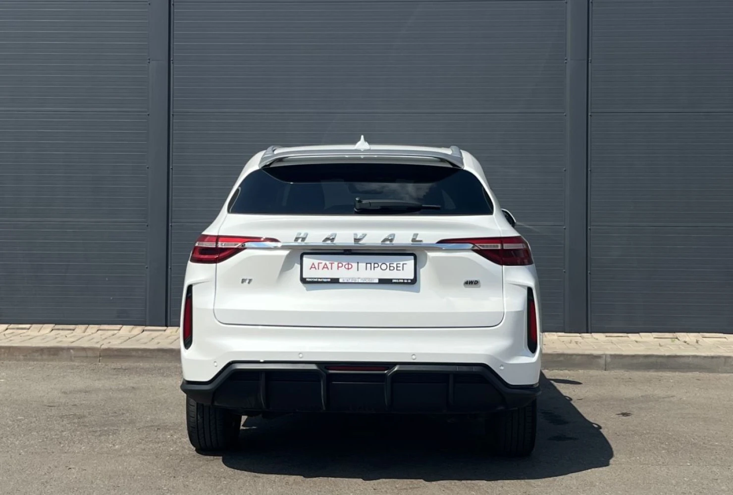 HAVAL F7, 2023