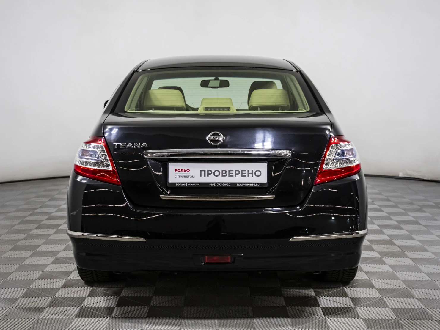 Nissan Teana, 2011