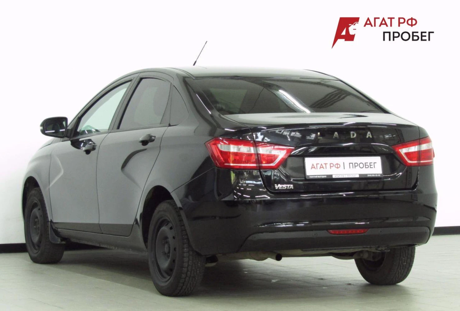 LADA (ВАЗ) Vesta, 2021