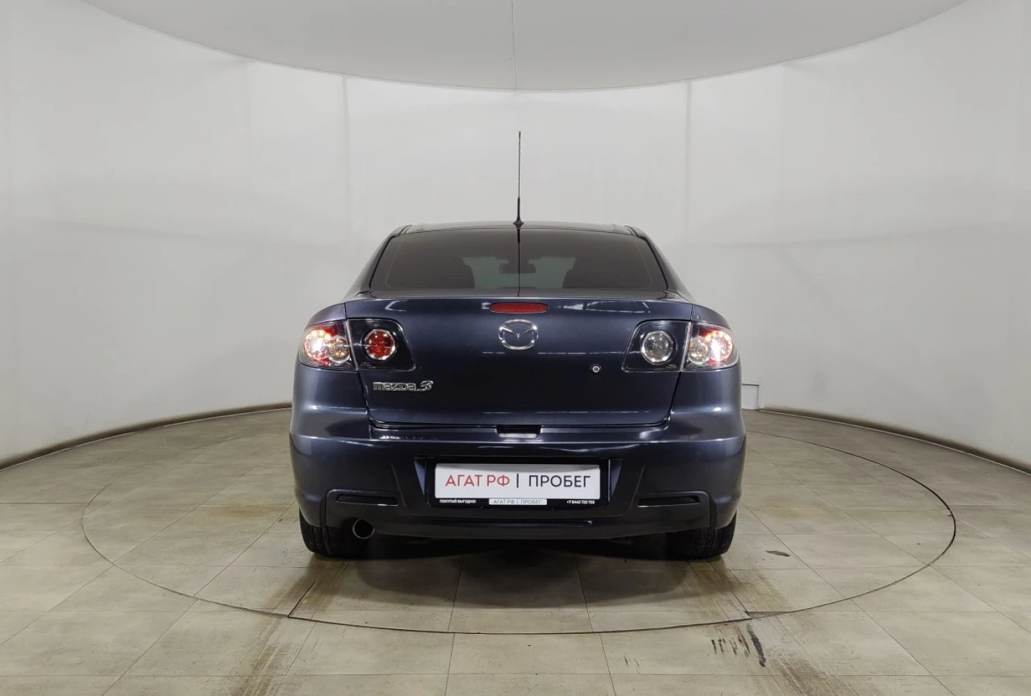 Mazda 3, 2008