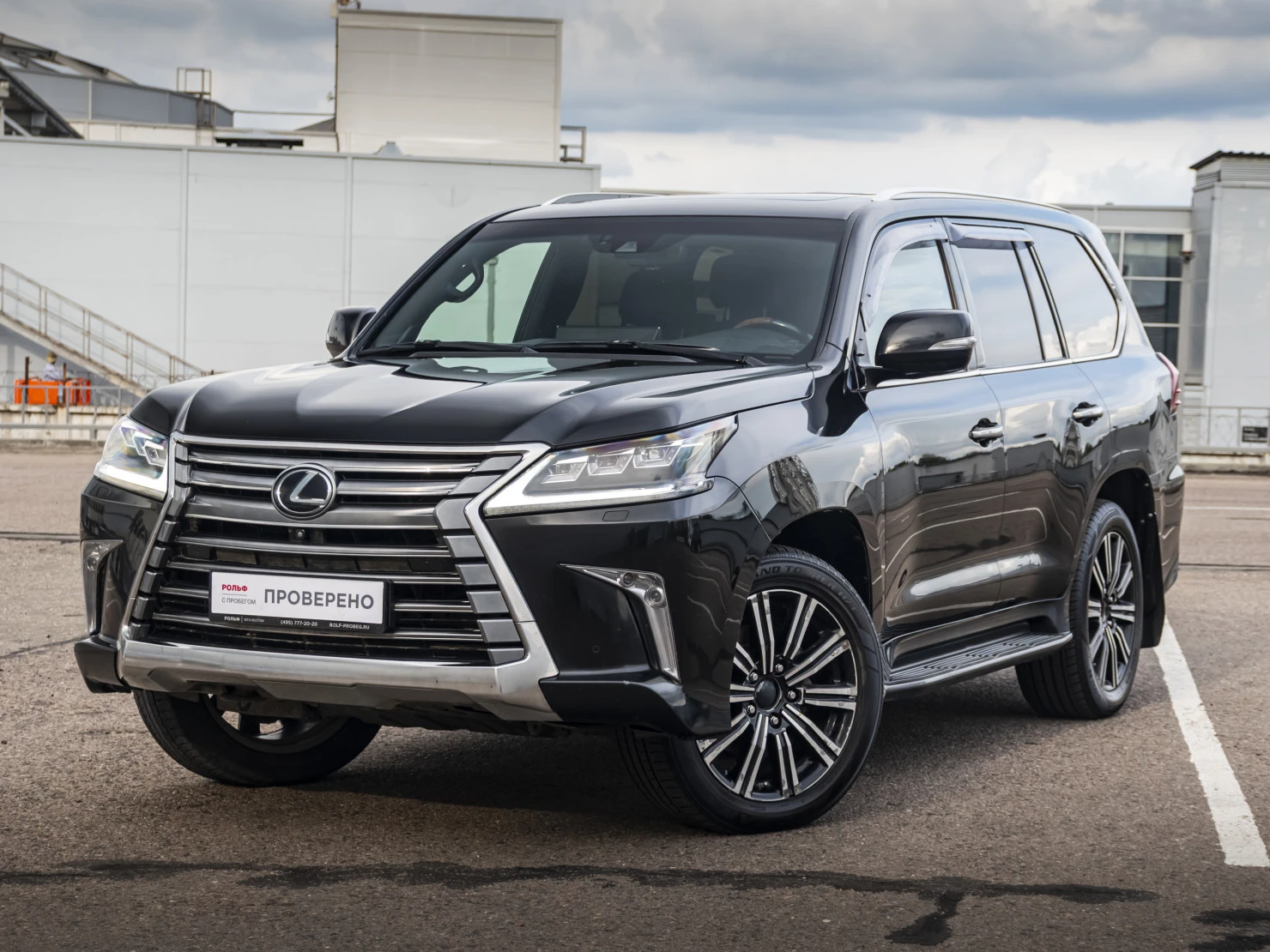 Lexus LX, 2018