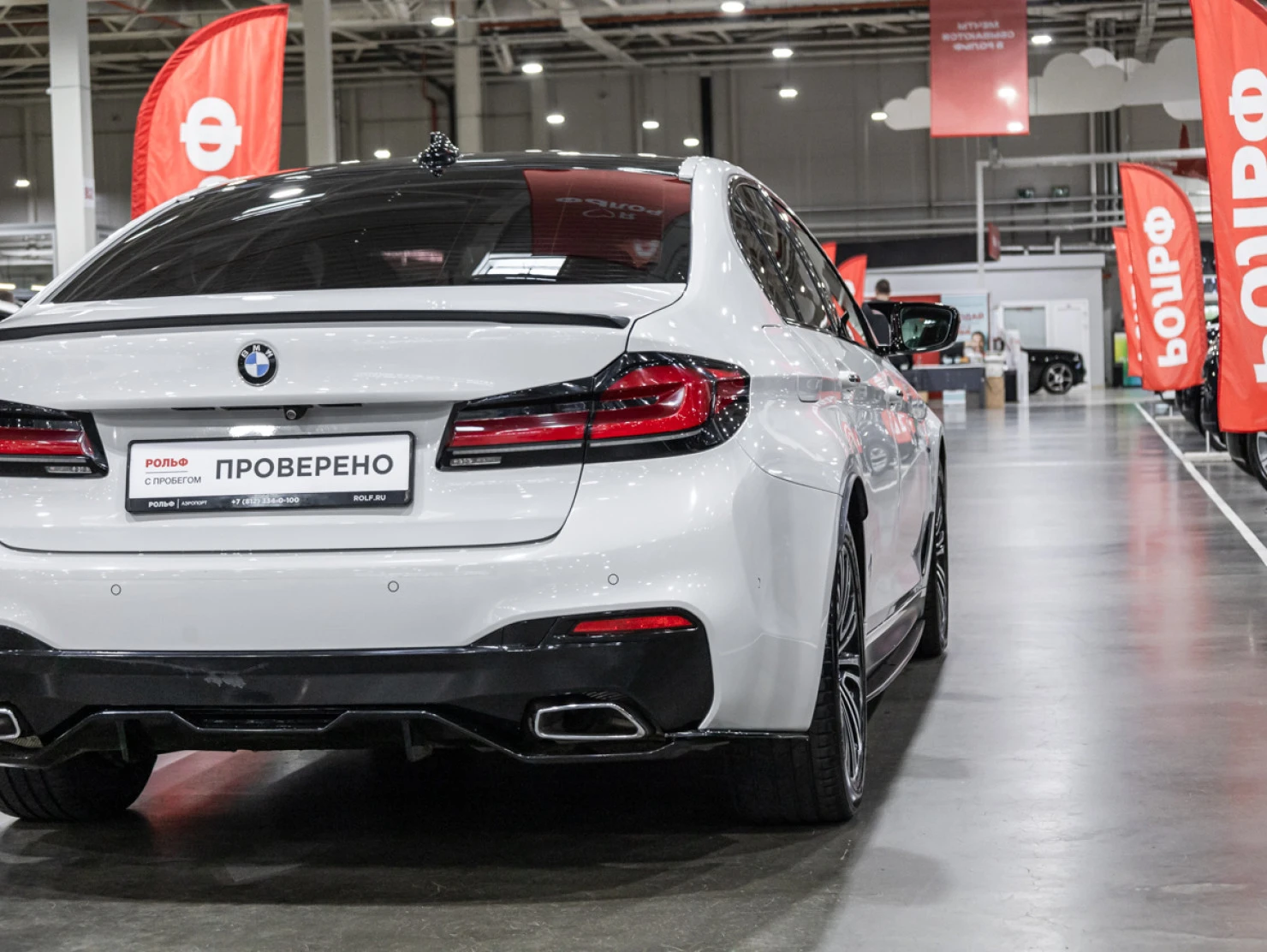 BMW 5 серии, 2018