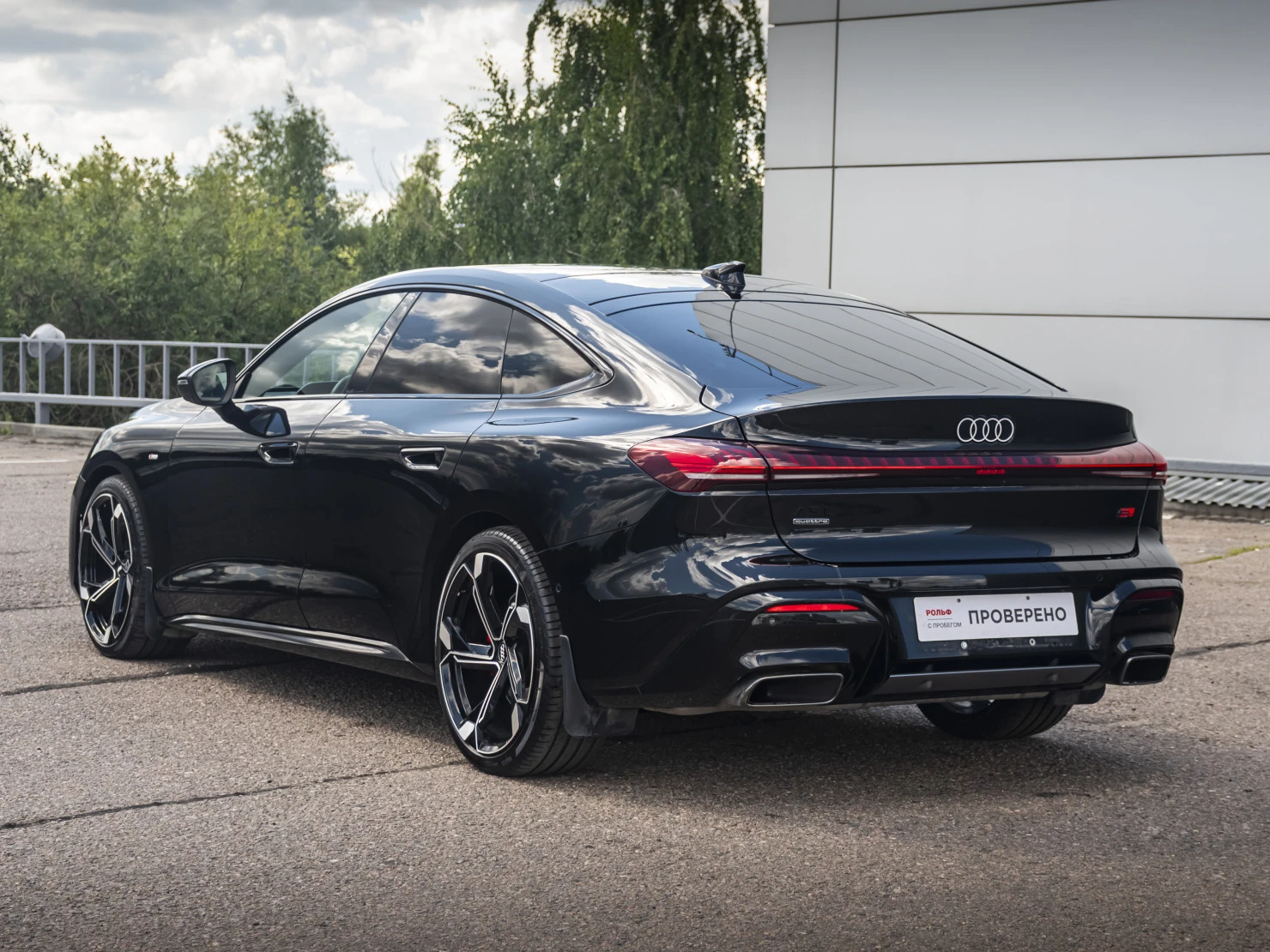 Audi A5, 2025