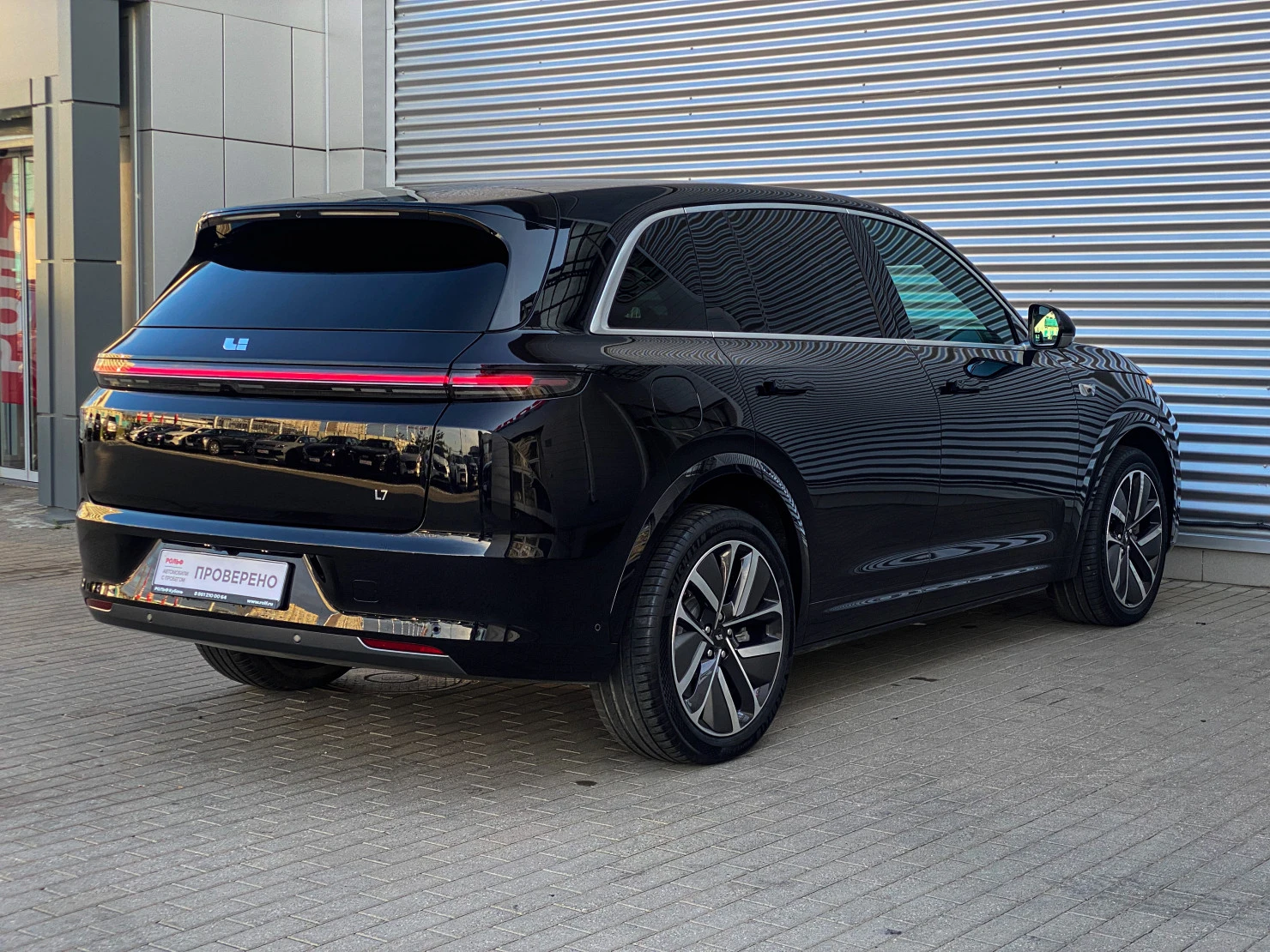 Li Auto (Lixiang) L7, 2023