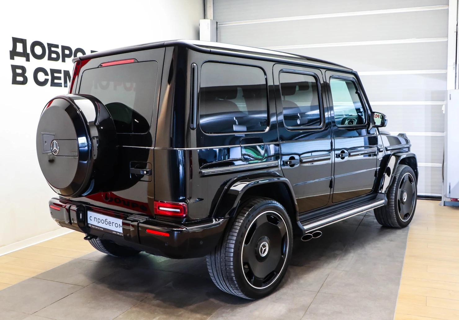 Mercedes-Benz G-Класс, 2020