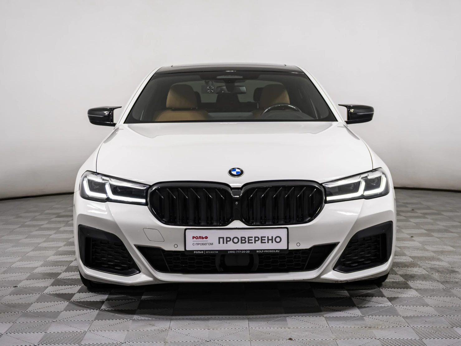 BMW 5 серии, 2021