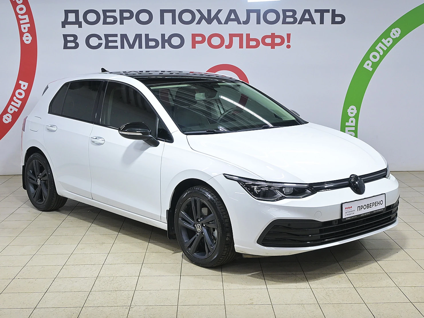 Volkswagen Golf, 2021
