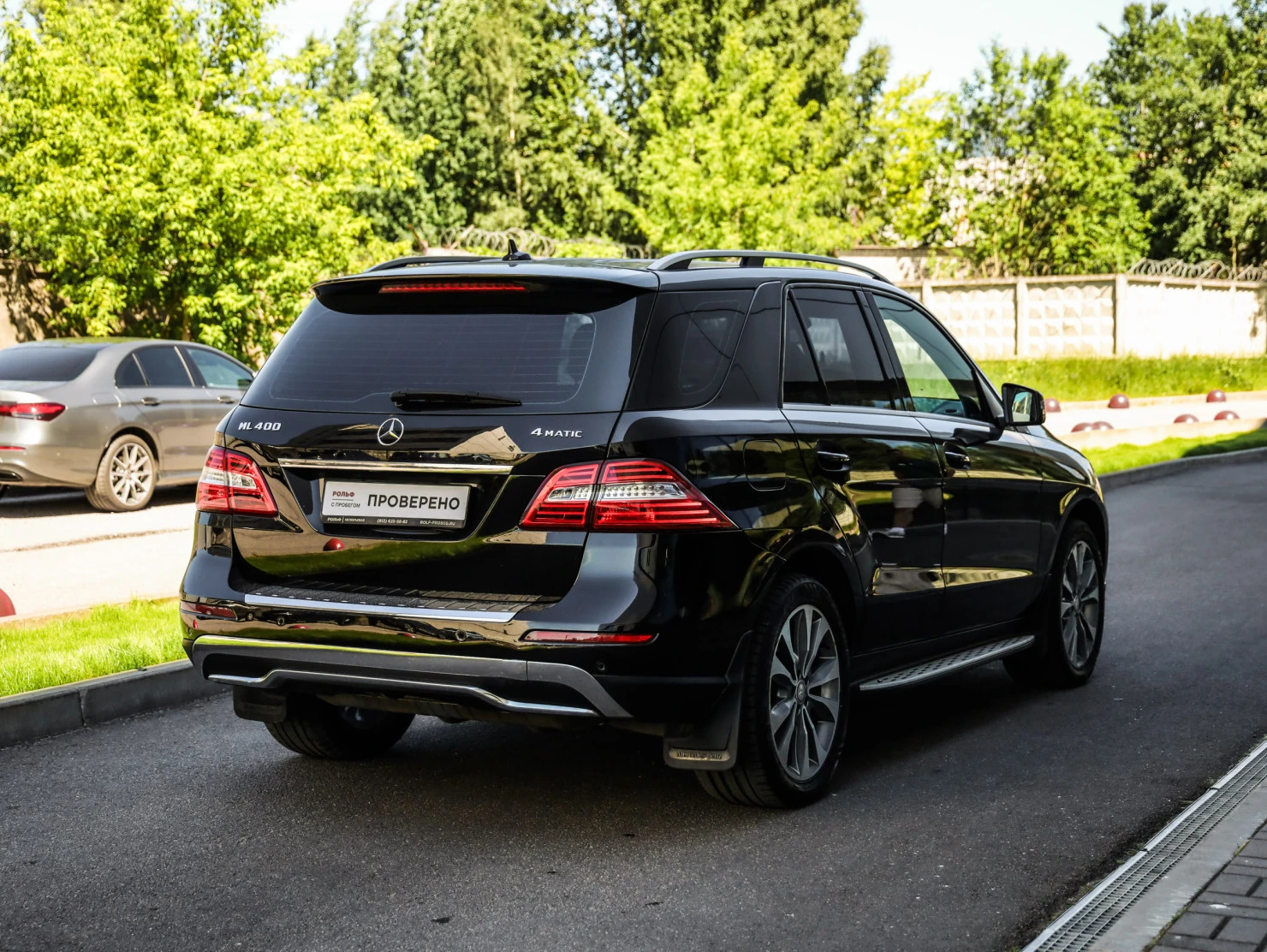 Mercedes-Benz M-Класс, 2015