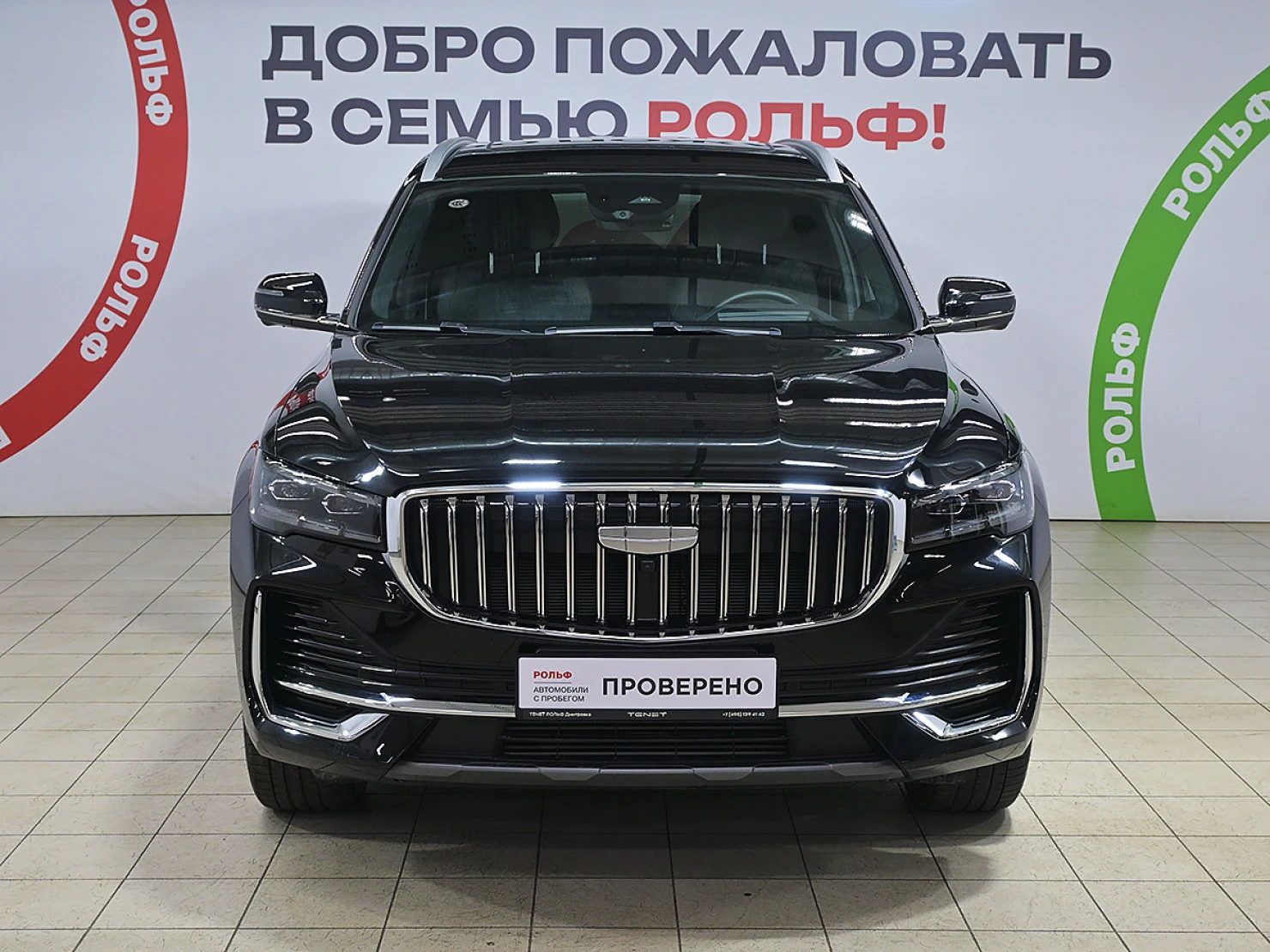 Geely Monjaro, 2025