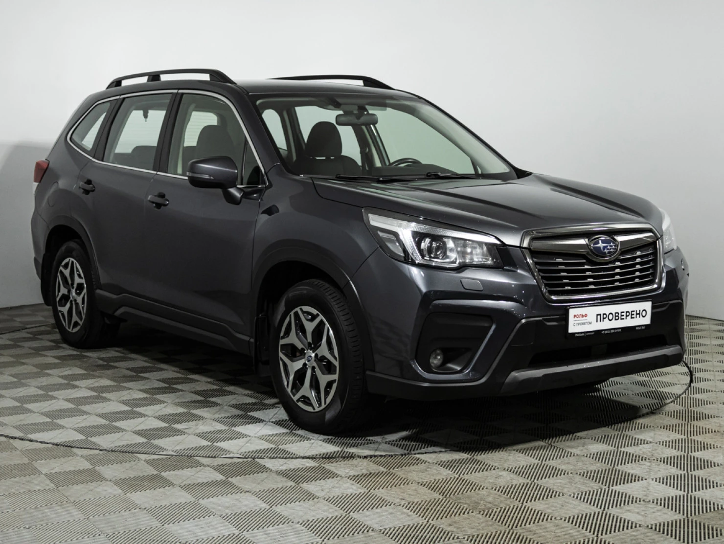 Subaru Forester, 2020