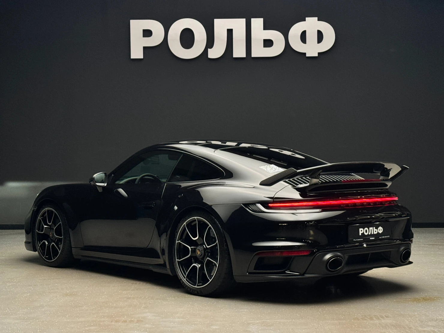 Porsche 911, 2020