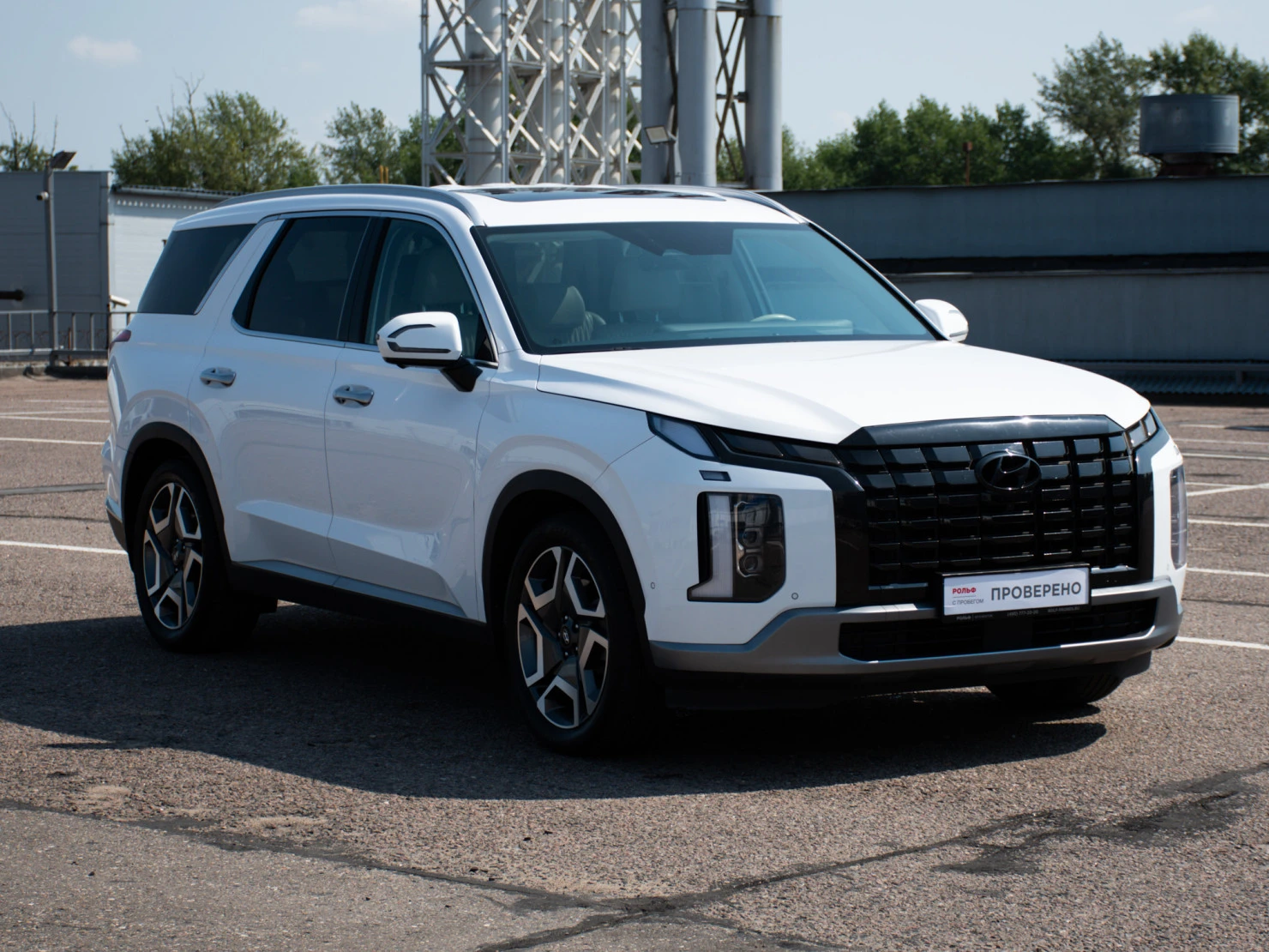 Hyundai Palisade, 2023